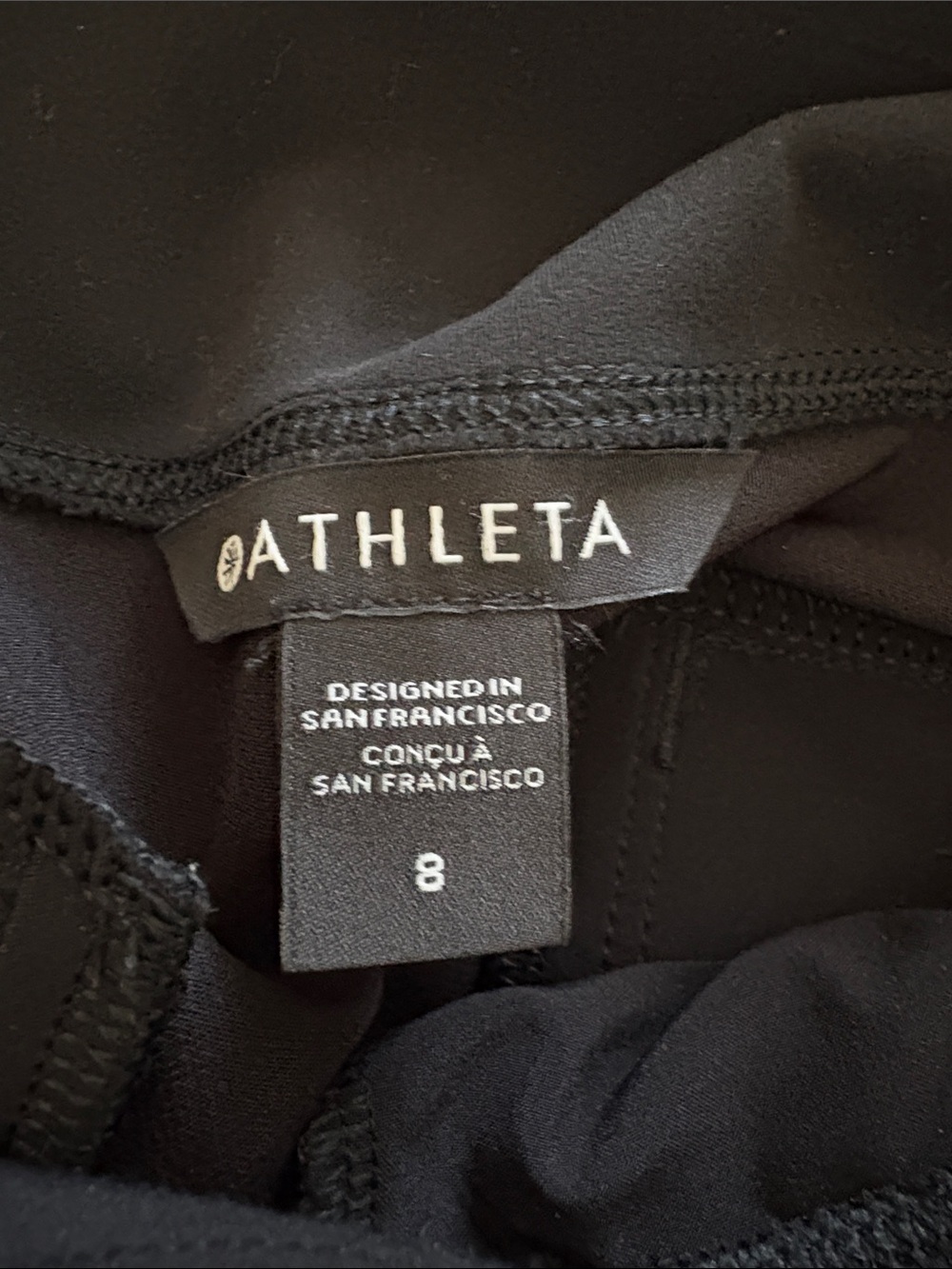 Athleta ENDLESS HIGH RISE PANT - Picture 5 of 5